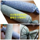 문화홈패션