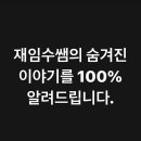 영어의좌표학원 네이버블로그