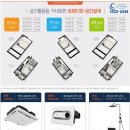 스테이 예악 이미지