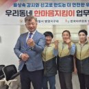 에치와이 병영점 이미지