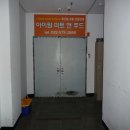 남동대로 이미지