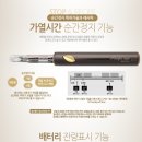 안양전자담배멀티샵 네이버블로그