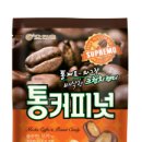 위캔디 이미지