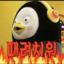 망고PC 이미지