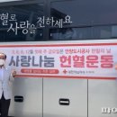 안양도시공사 이미지