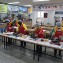 건강사랑충주지사