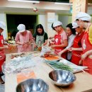 세류1동 행정복지센터 본관 다문화사랑방 _권선구 | 수원시 권선구, 다문화가정과 함께하는 추석맞이 음식문화 체험