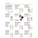 아모레3 이미지