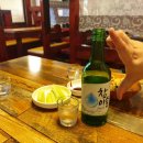 술타먹소 이미지