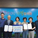 칠금중학교 이미지