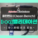 (주)제온 이미지