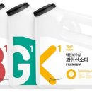 레인보우키친