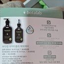 인셀덤르네상스