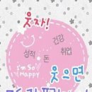 예나 - 해운대구 좌동순환로 503 | 예나