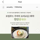 어밀리티