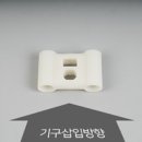 제니센의료기 이미지