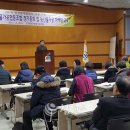 영월군농산물가공협동조합