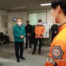 종합운동장119안전센터 연합뉴스