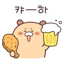 백호로 이미지