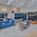 청소년자유공간 쉼표 3호점 이미지