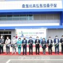 배드민턴전용구장 이미지