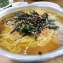 공단국수 이미지