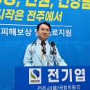 홉킨스(HOPKINS)전일내과의원 이미지