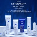 화장품뱅크