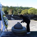 대한민국상이군경회제주특별자치도지부 이미지