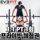 이브몰