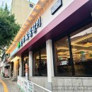 대영숯불돼지갈비 | 평택 비전동 가족 외식 단체 모임 장소 솔가숯불갈비 돼지갈비 후기