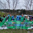 환경UP 이미지