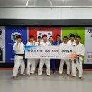 나주유도관 이미지