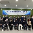 창창