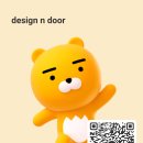 (주)포켓스페이스 이미지