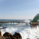 나곡바다낚시공원 이미지