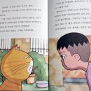 깜냥 이미지