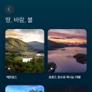 마음챙김으로 스트레스 다스리기 이미지