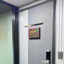 골든파인펜션 이미지