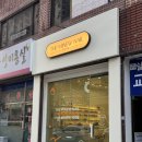 연제구-173 이미지