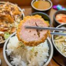 진해돈까스맛집 히레카츠가 맛있는 중원로돈카츠 내돈내산 솔직후기