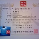 풍림각 네이버블로그