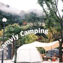 김삿갓면-35 이미지