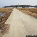 수로공인중개사사무소 이미지