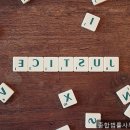 법누리종합법률사무소 | 법률사무소 내가 경험한 진짜 사례 공유 종합법률사무소 봄날