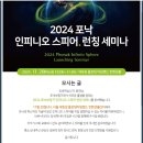 오케이 보청기 이미지