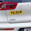 연수중학교 내 이미지