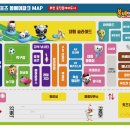 베어푸드 이미지