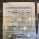 브이알 테마파크 이미지