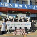 경북조리과학고등학교 이미지